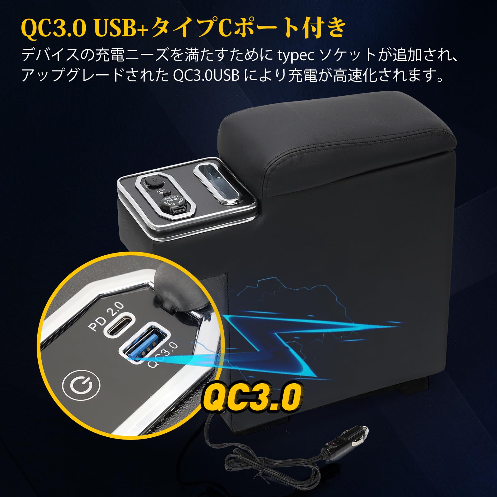 Amazon | BUYFULL プロボックス サクシード 160系 コンソールボックス